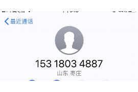 货款要不回，讨债公司能有效解决问题